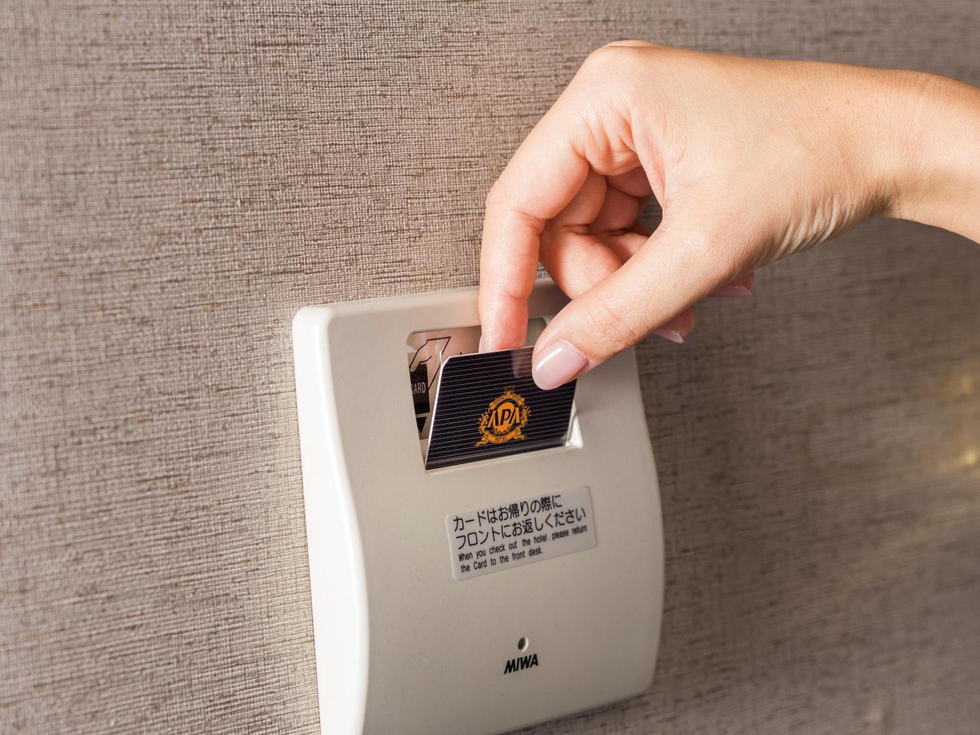 Apa Hotel Shin Osaka Ekiminami Buitenkant foto