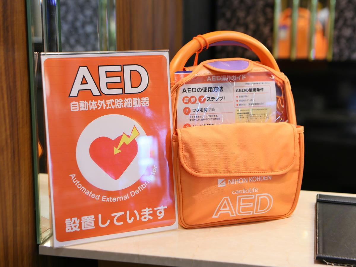 Apa Hotel Shin Osaka Ekiminami Buitenkant foto